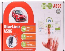 Автосигнализация Старлайн AS96 BT 2CAN+2LIN GSM