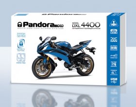 Сигнализация для мотоциклов Pandora DXL 4400 moto