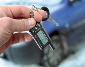 Сигнализация fighter ex