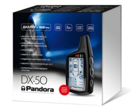 Что такое турботаймер сигнализации Pandora