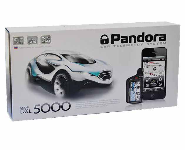 pandora dxl5000