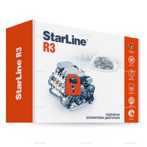 Модуль starline r3