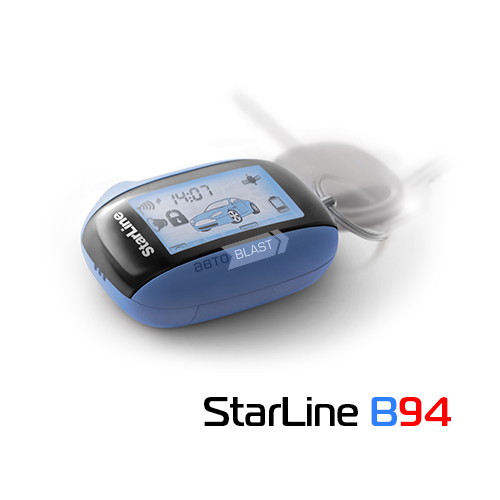 Starline B94: Инструкция По Эксплуатации Сигнализации